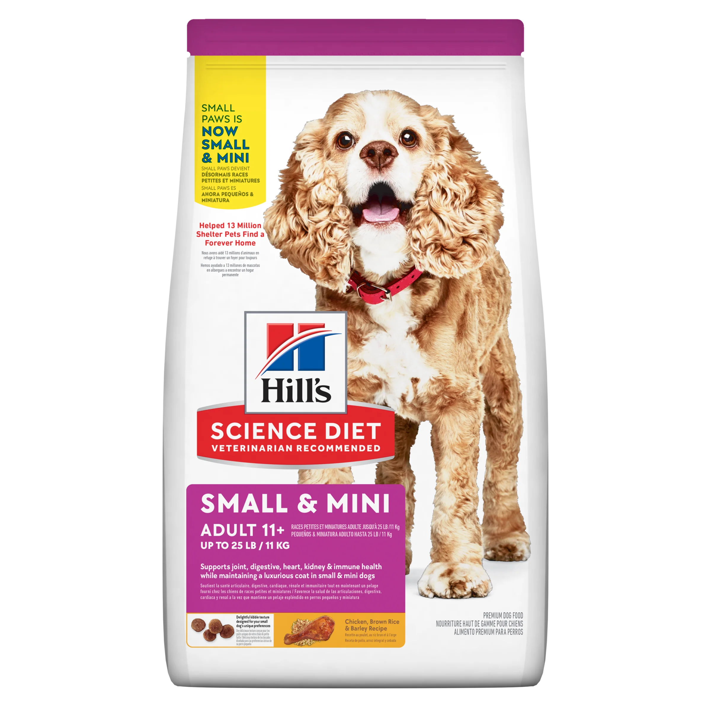 Hills Science Diet Senior Adult 11+ Small and Mini Dry Dog Food