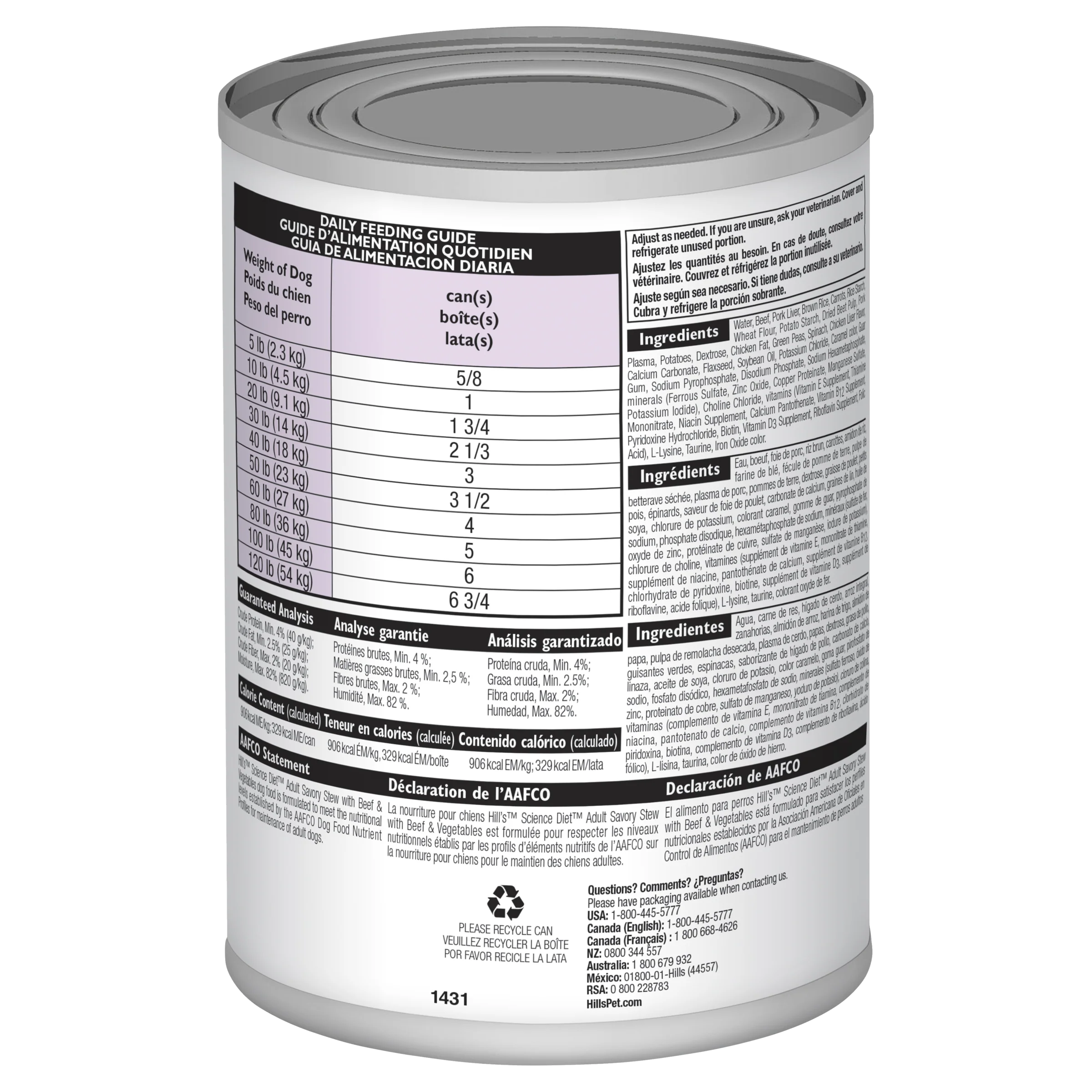 Hills Science Diet Adult Savory Stew Beef & Vegetable Wet Dog Food - Image 2