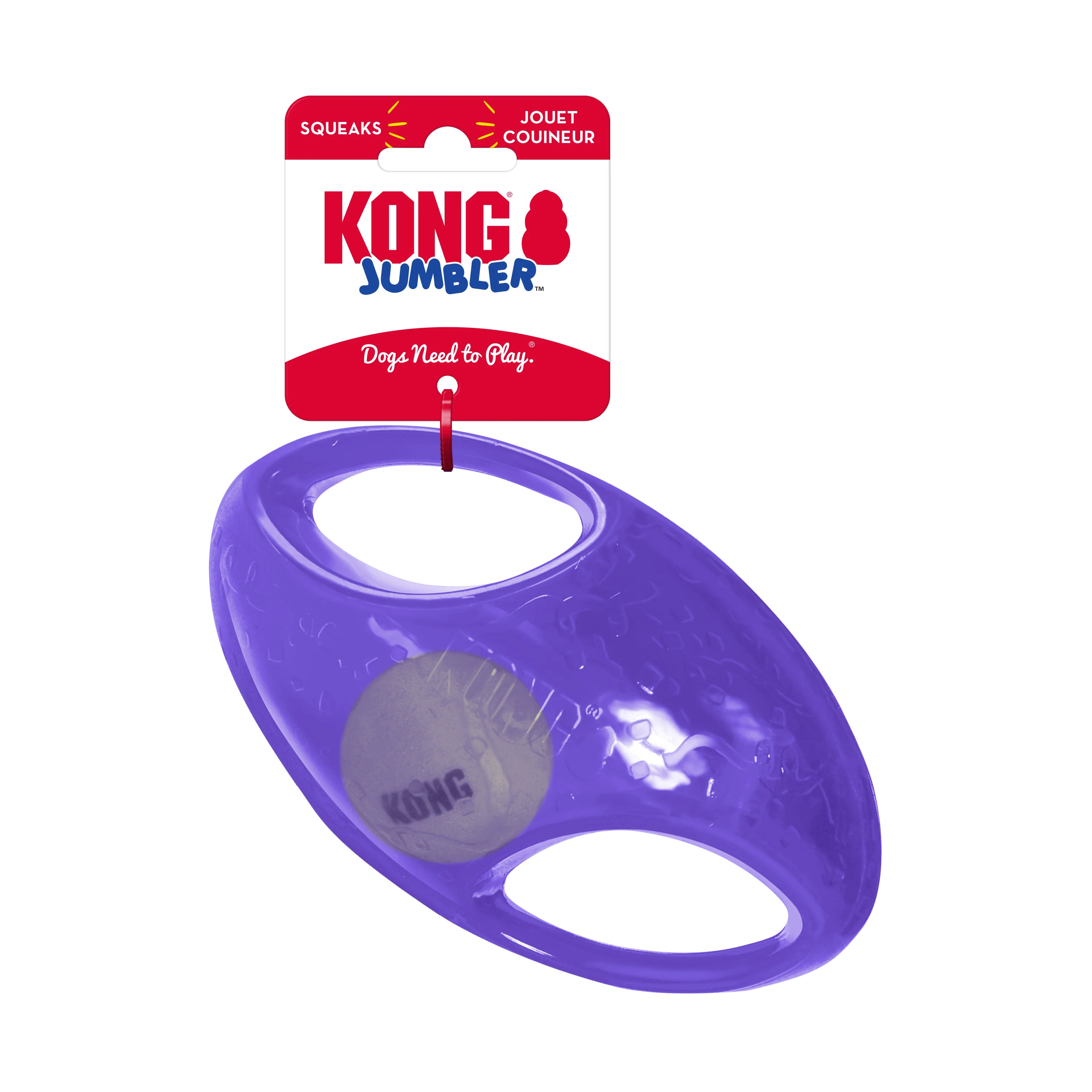 KONG Jumbler Football Dog Toy